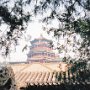 Beijing, China - Summer Palace